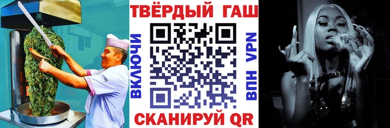Еда ТГК марихуана  Чистополь 