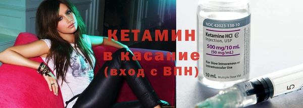 кокаин перу Бугульма