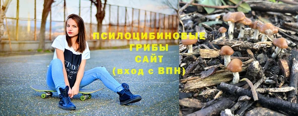 кокаин перу Бугульма