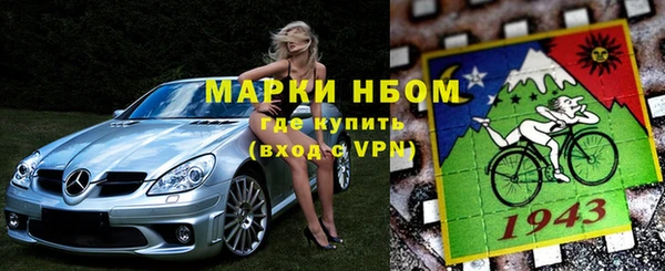 мдпв Богданович