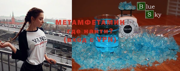 прущая мука Бронницы