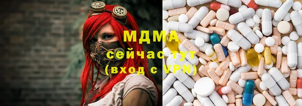 прущая мука Бронницы