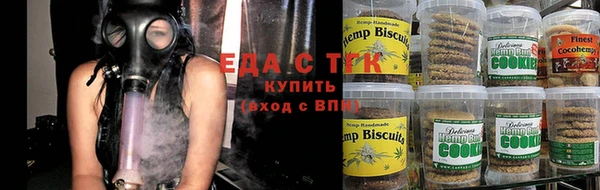 прущая мука Бронницы