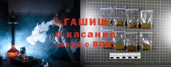 прущая мука Бронницы