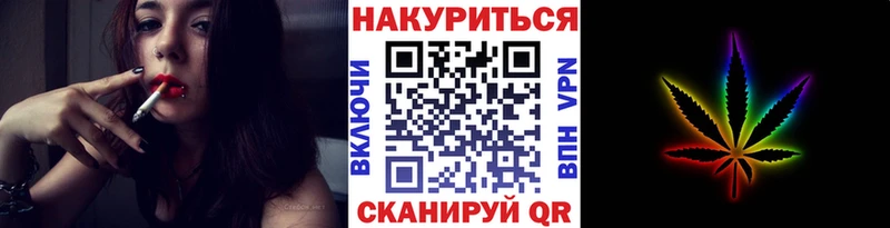 Марихуана ГИДРОПОН  цена наркотик  Чистополь 